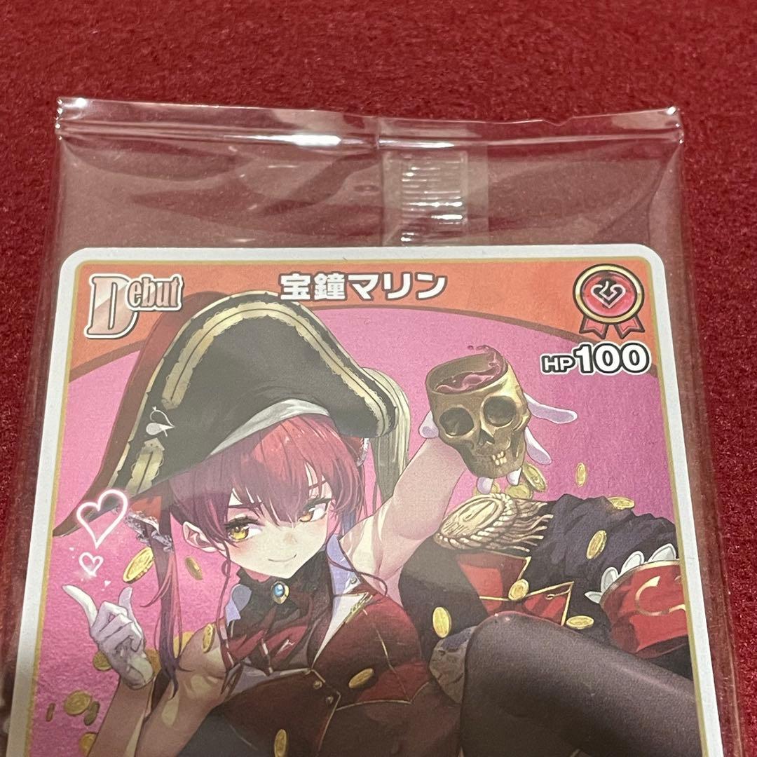 【新品未開封】宝鐘マリン プロモ ホロカ 1stアルバム PR