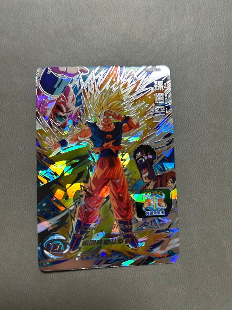 コ*助様 ドラゴンボールヒーローズ カードセット