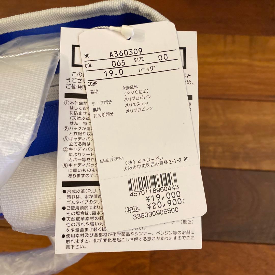 ARCHIVIO ゴルフバッグ ブルー