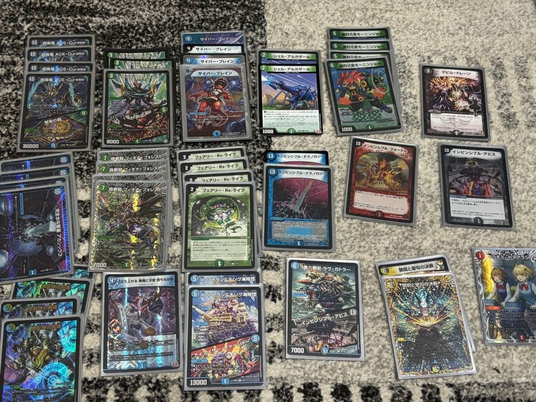 ひ*】様 デュエマ引退品 インターステラサイン入りシークレット 他