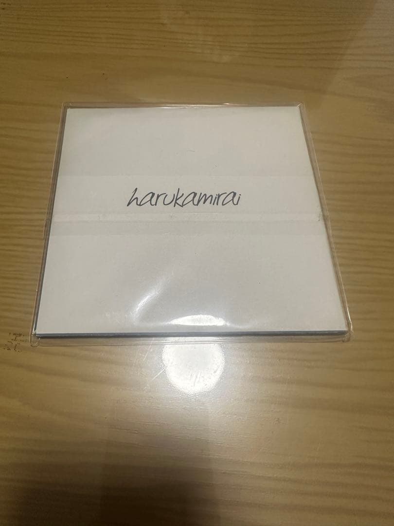 ハルカミライ「21世紀」廃盤demo