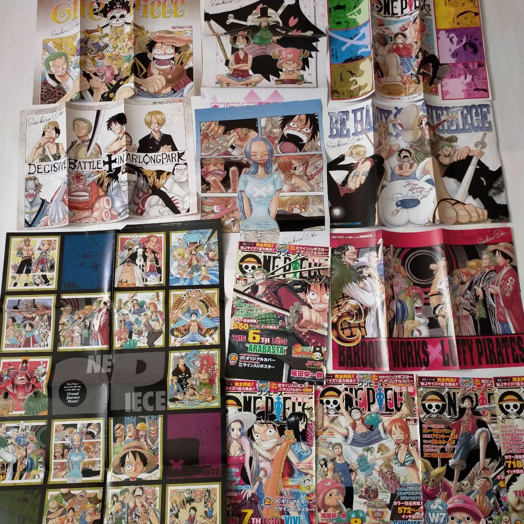 ONE PIECEコミック COLOR WALK ジャンプ切抜き他 初版多数