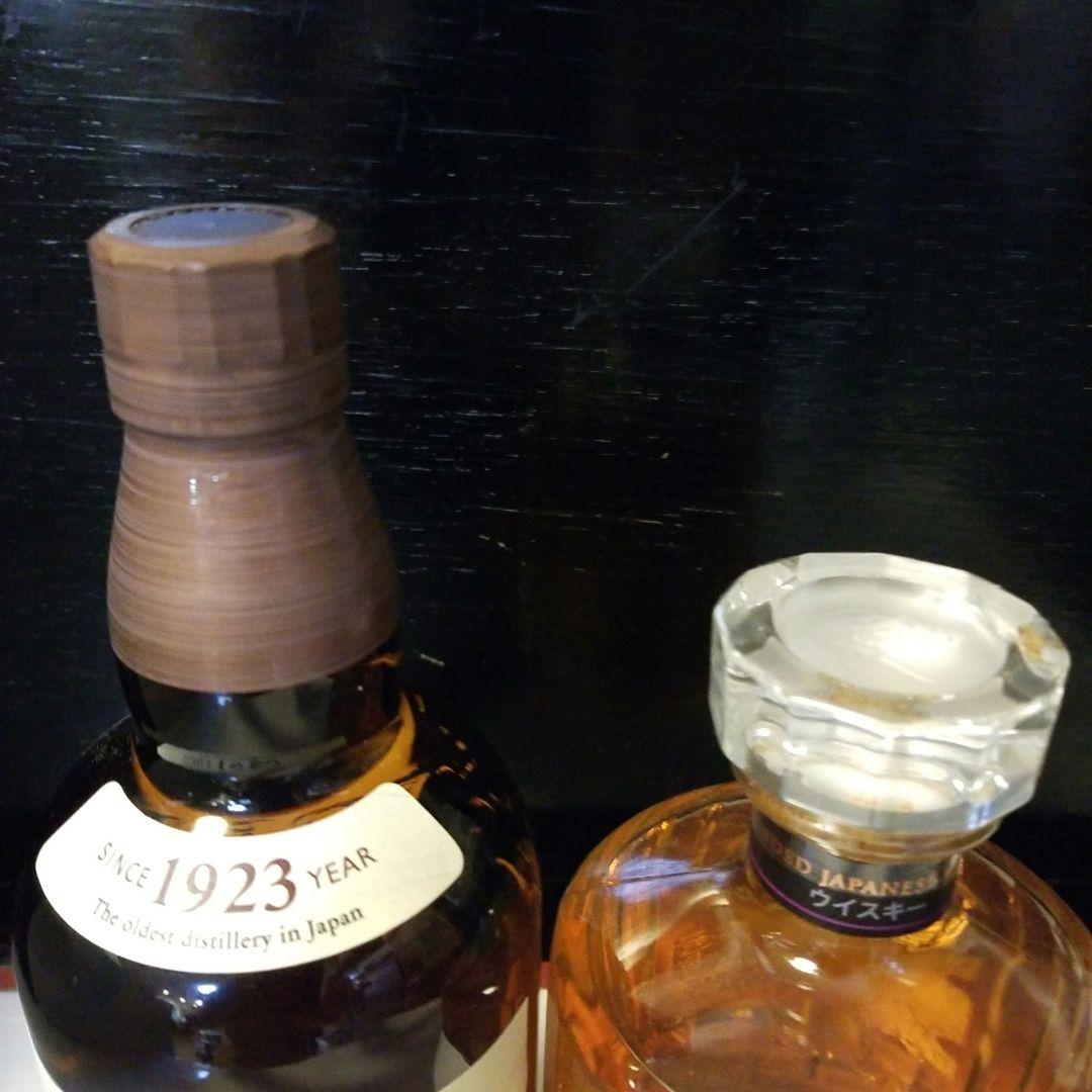 山崎シングルモルトウイスキー700ml、響ジャパニーズハーモニー700ml