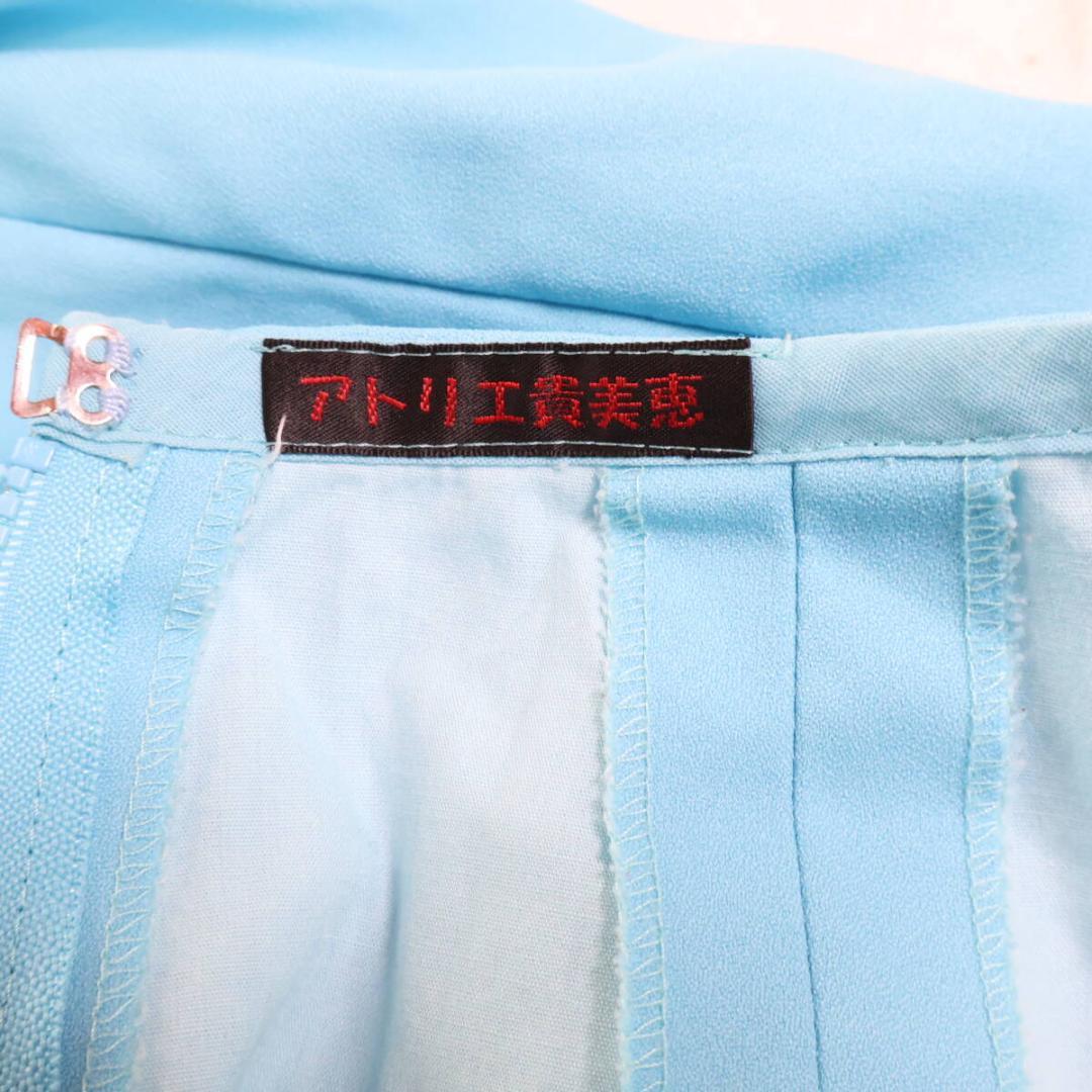 【美品 フラメンコ衣装】ブルー アトリエ貴美恵 ファルダ スカート ボランテ