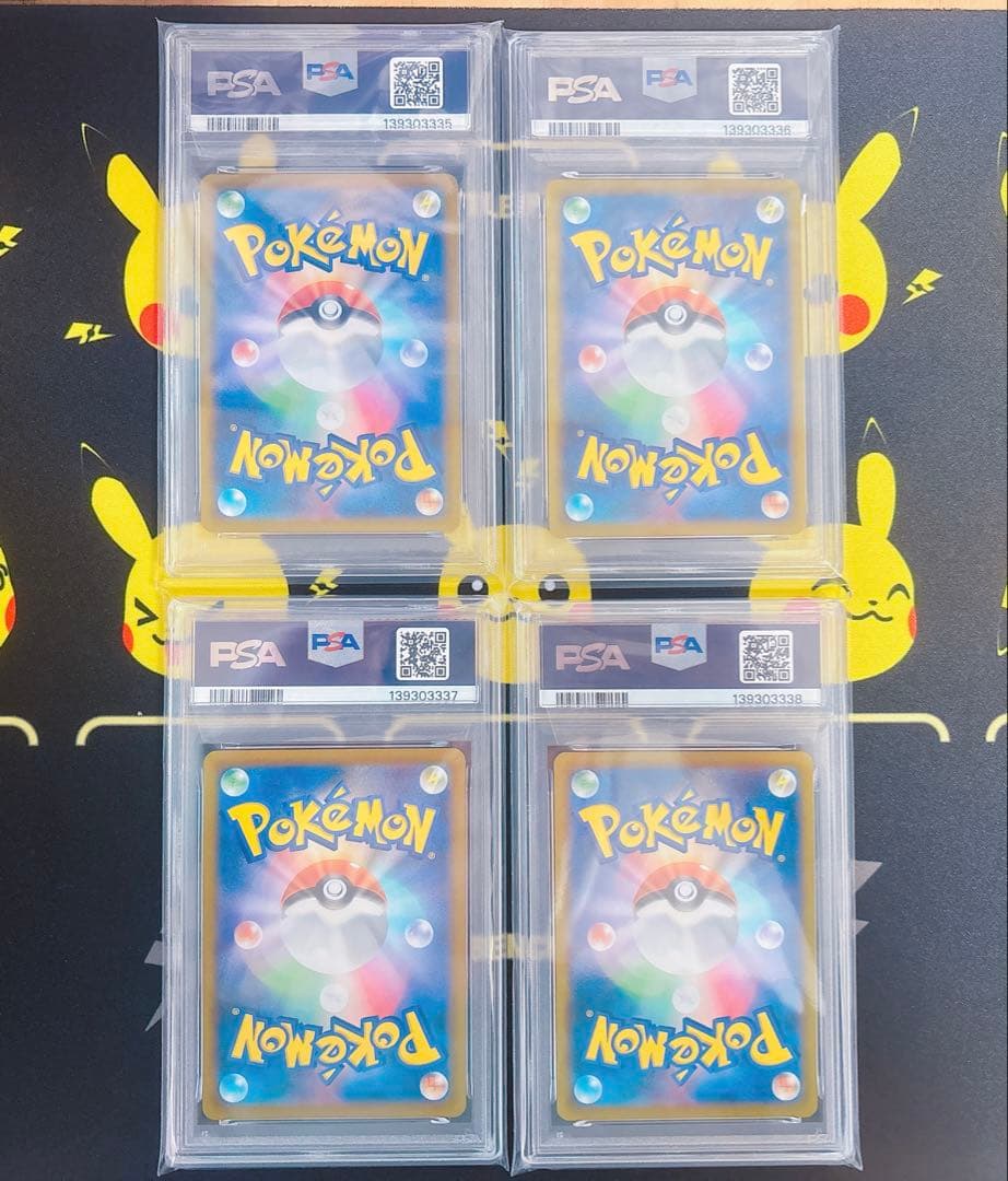 【PSA10】連番 イーブイ ブースター シャワーズ サンダース ブイズ ④