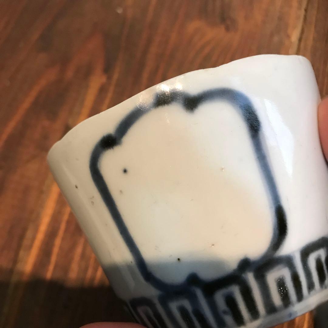 美品　古伊万里　色絵素地　窓枠　花頭窓　時代物　染付　蕎麦猪口　蛇目高台