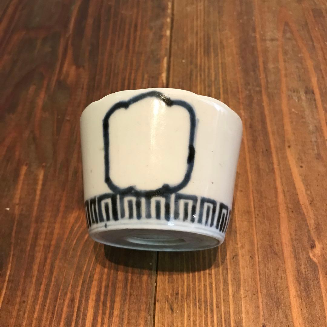 美品　古伊万里　色絵素地　窓枠　花頭窓　時代物　染付　蕎麦猪口　蛇目高台