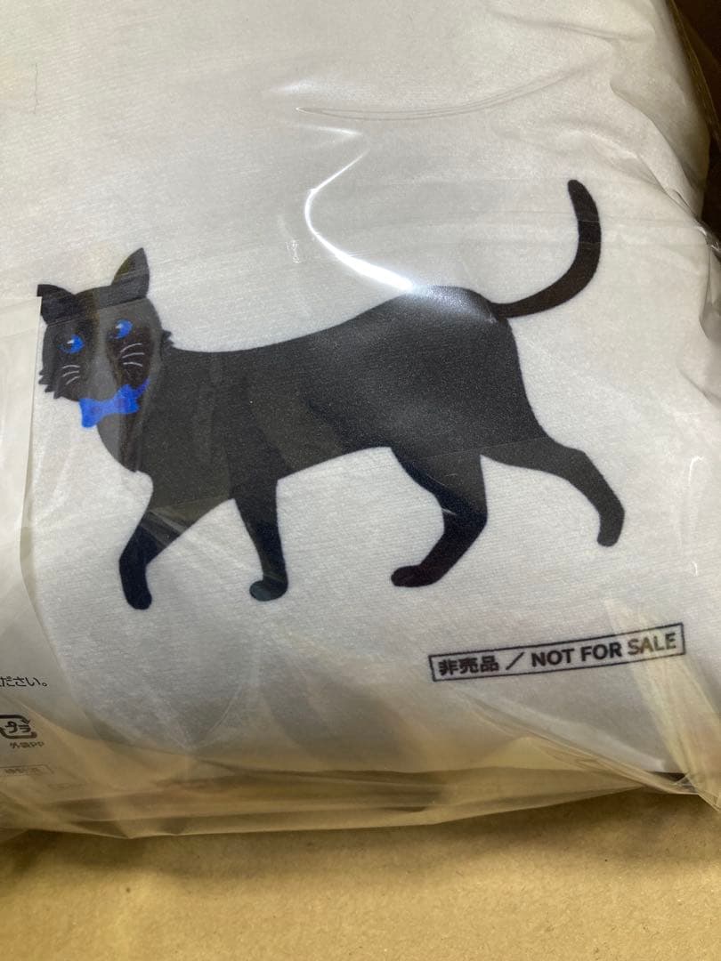 100個限定　ado クッション　westerキャンペーン 非売品