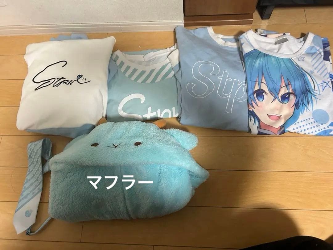 すとぷり　ころんくん　まとめ売り