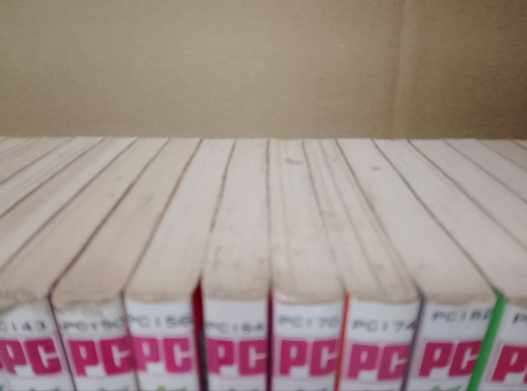 【送料込み】新ルパン三世 全21巻　モンキー・パンチ