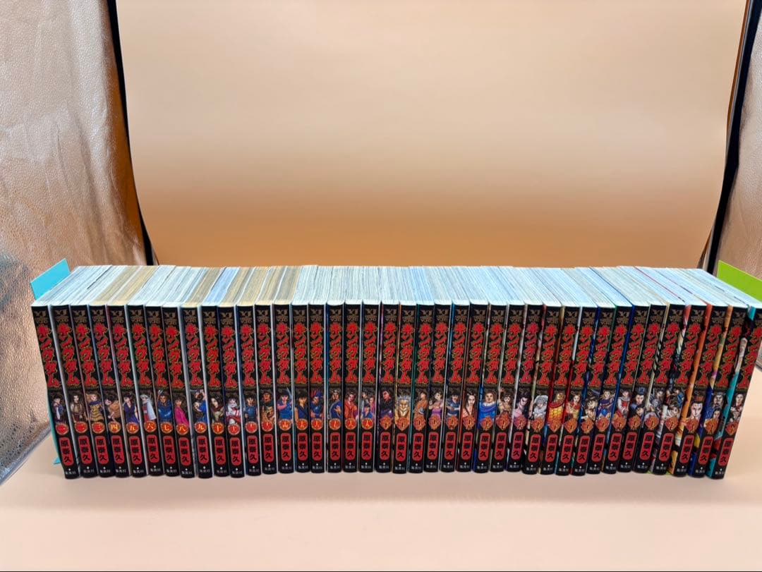 キングダム　1〜74巻セット