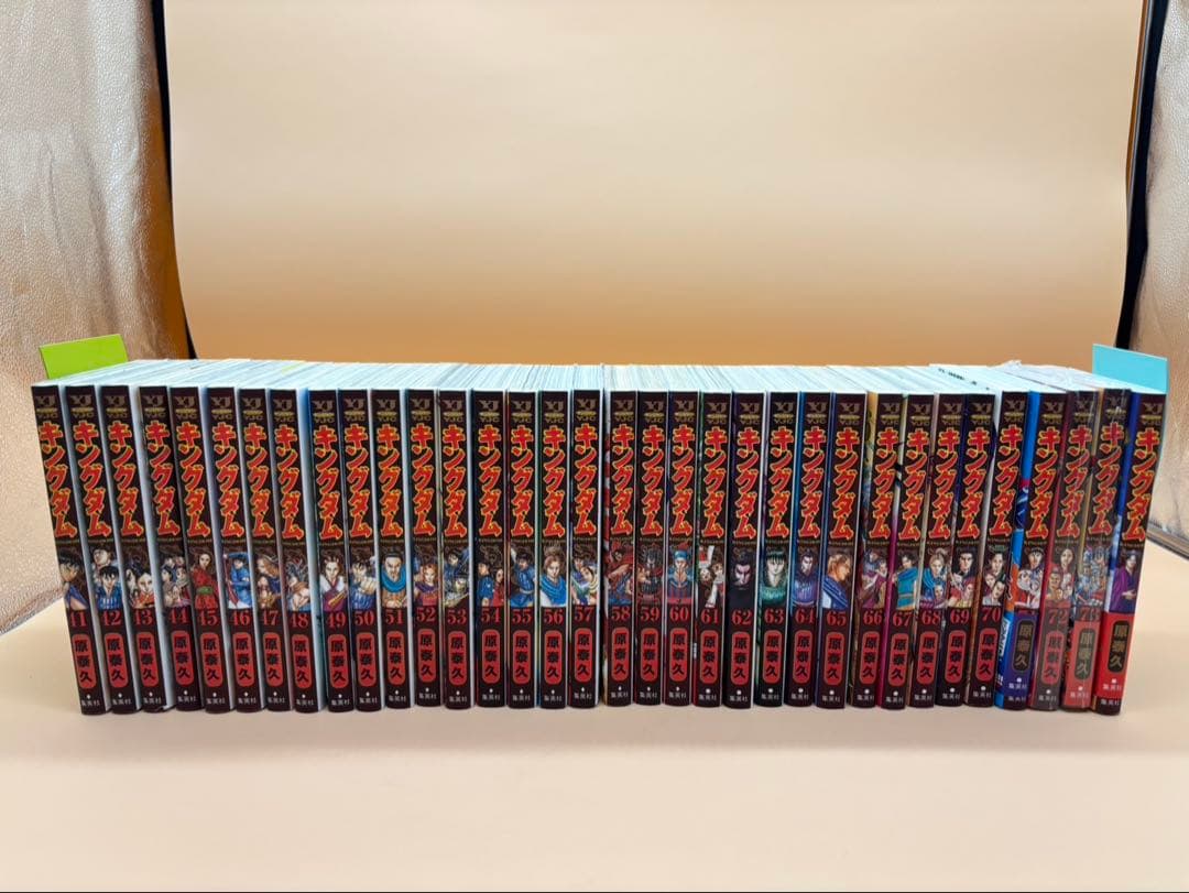 キングダム　1〜74巻セット