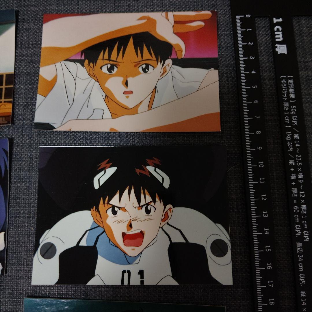 エヴァンゲリオン フォトカードセット 12枚場面生写真テレビアニメ当時物レア希少