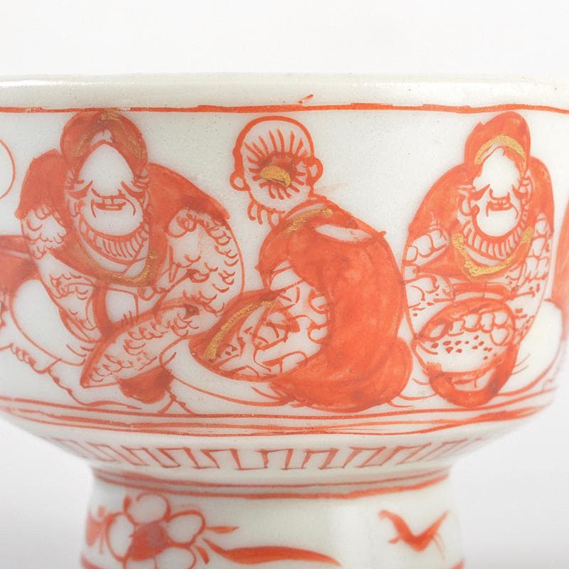 湖東焼　赤絵　人物文　猪口　盃　時代箱付　V　R5213