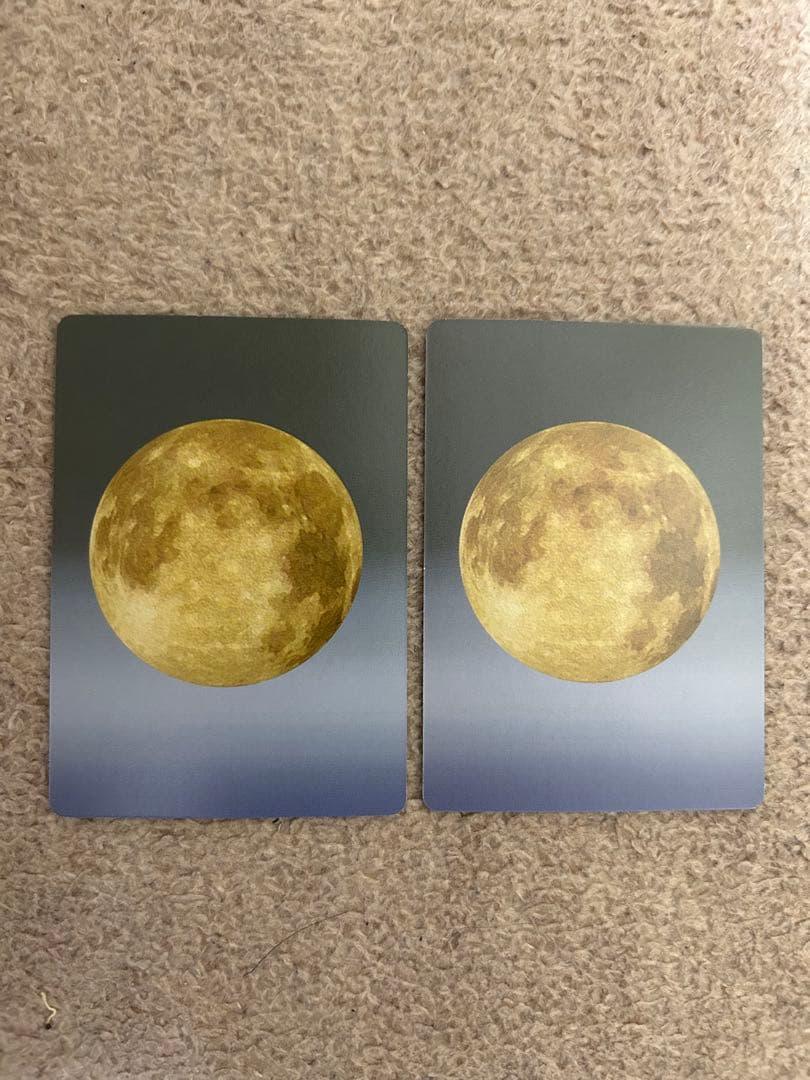 【平田順子】 妖怪伝　16枚