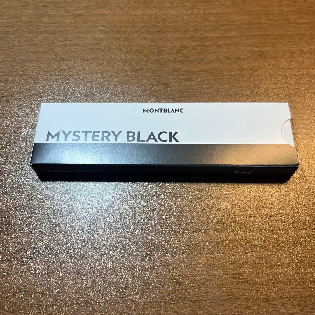 MONTBLANC 黒 ボールペン& Bのリフィル2本