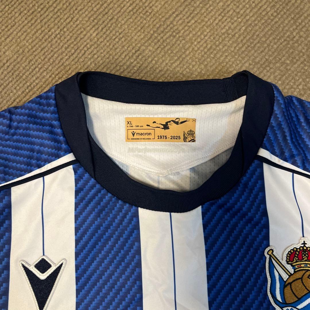 久保建英 レアル・ソシエダユニフォーム