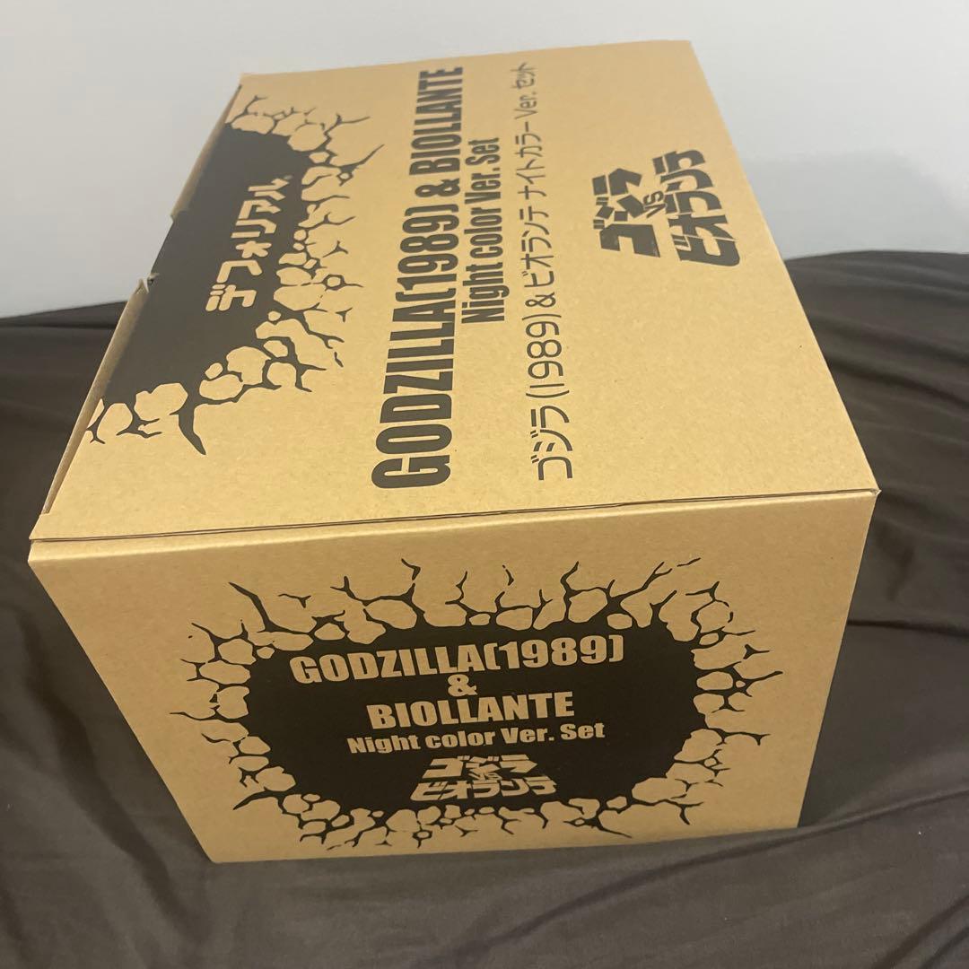 デフォリアル　ゴジラ(1989) & ビオランテ ナイトカラーver.