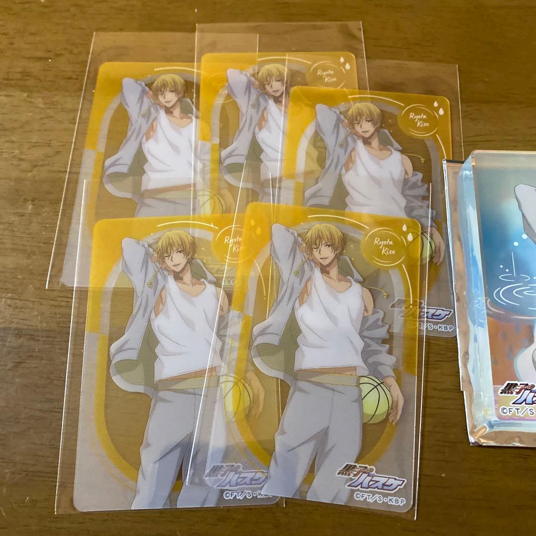 黒子のバスケ　アクリルブロッキー　カード　黄瀬