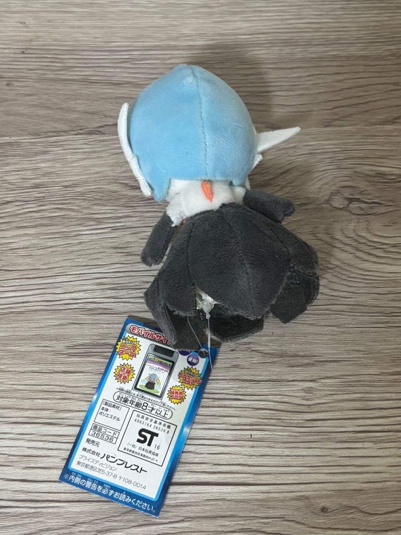 新品　ポケモン・ザ・ムービー XY&Z 2016 黒いメガサーナイト ぬいぐるみ