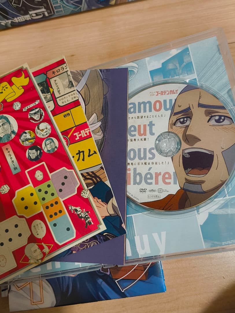 ゴールデンカムイ　DVD同梱版　15.17.19.23巻　4冊セット　漫画