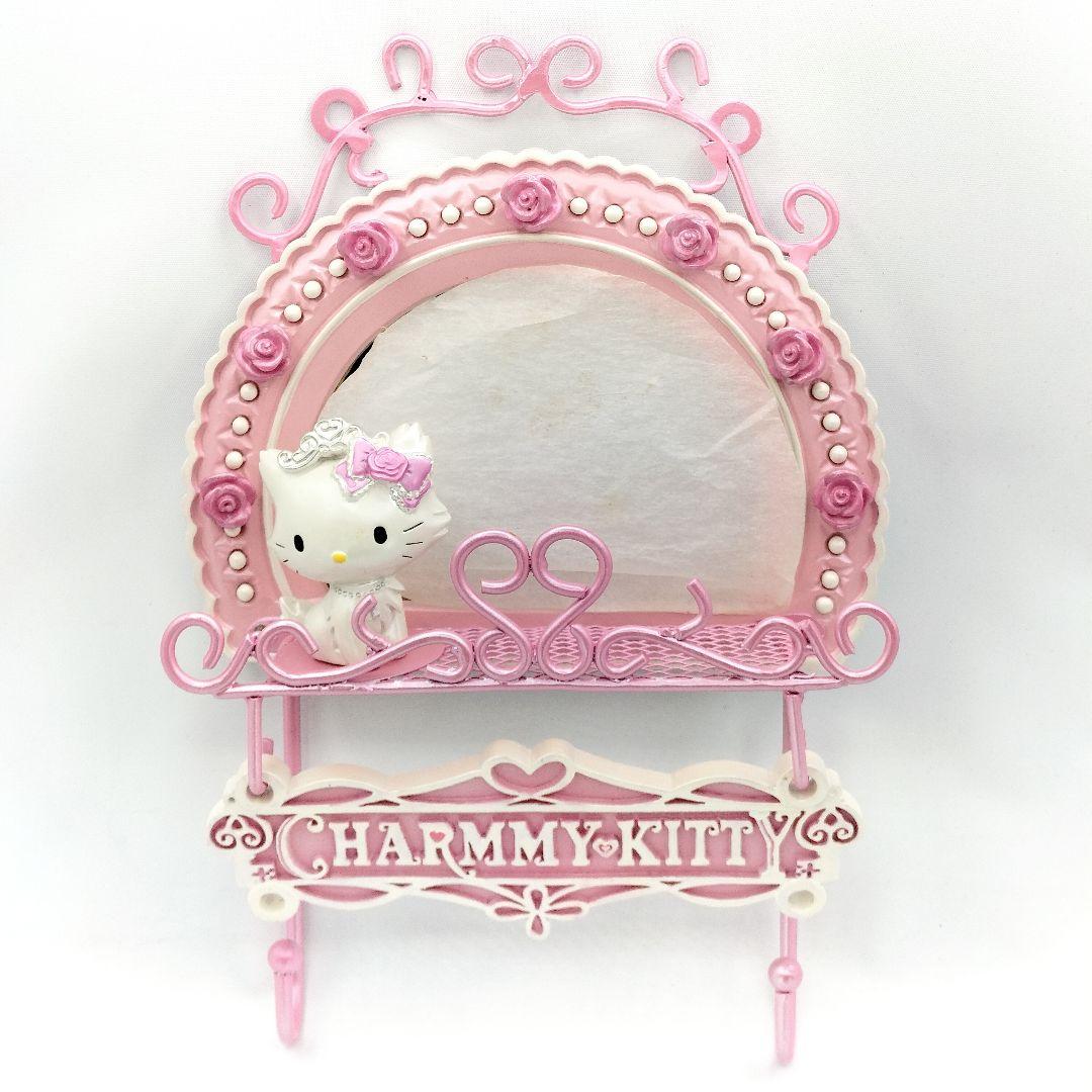 当時物 チャーミーキティ ミラーフック 加藤工芸 サンリオ レトロ 2005年
