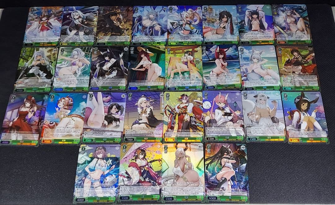 ヴァイスシュヴァルツ　アズールレーン Vol.2　SR　フル　セット　各１枚