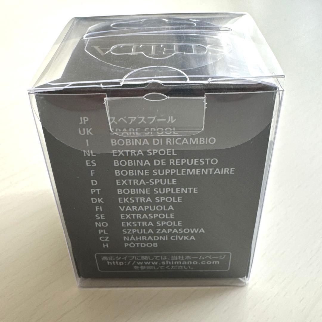 シマノ22ステラ C3000S 純正スプール 新品未使用