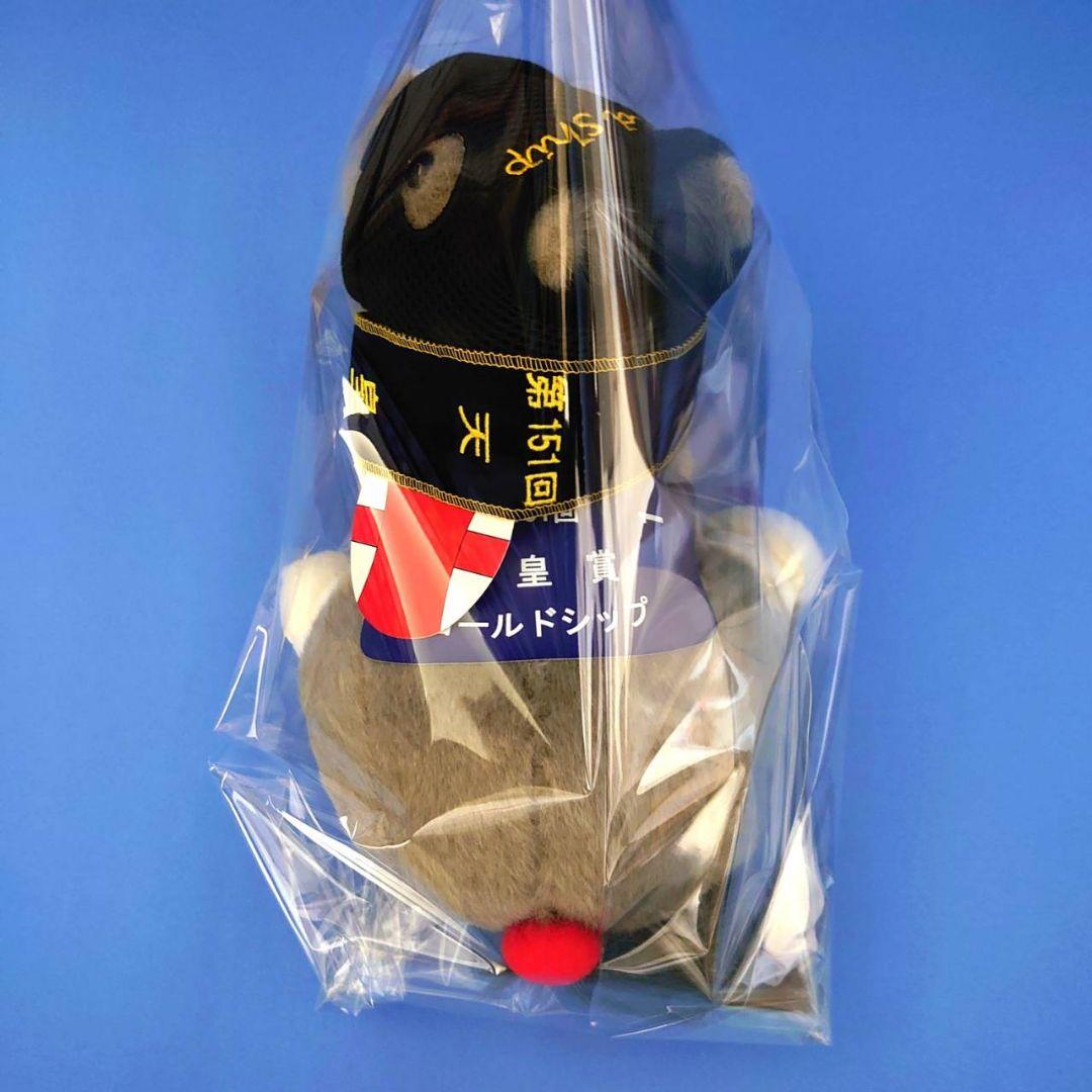 【稀少】ゴールドシップ  ぬいぐるみ ウマ娘競馬 アイドルホース 馬AVANTI