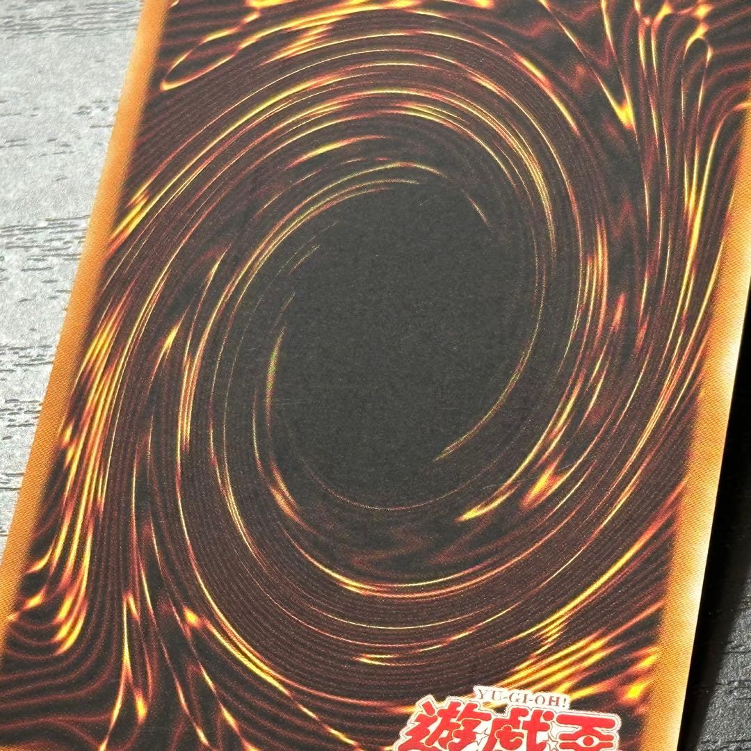 遊戯王 女剣士カナン WCS スーパー 英語版