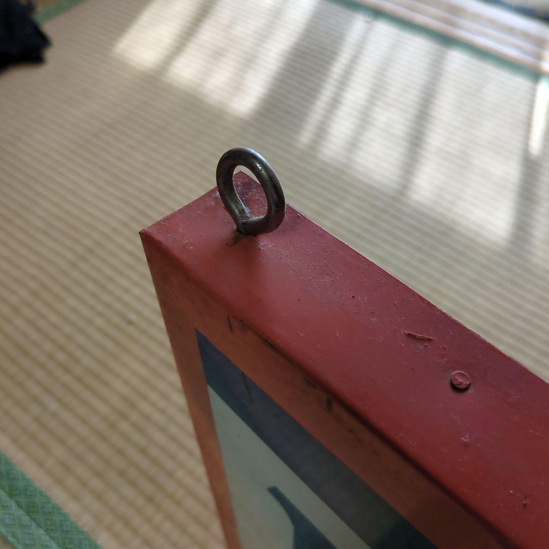 ヘッドライト大型ホーロー看板　50年代復刻レプリカ?　ビンテージ　ブリキ