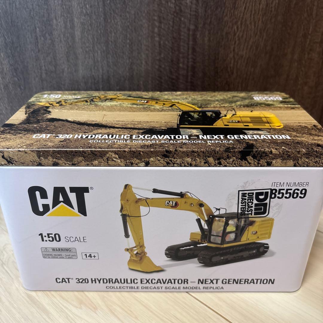 CAT 320油圧ショベル & D10T2トラクターセット