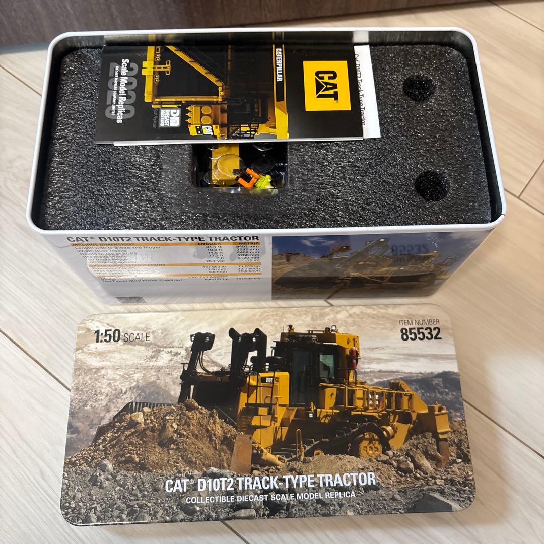 CAT 320油圧ショベル & D10T2トラクターセット