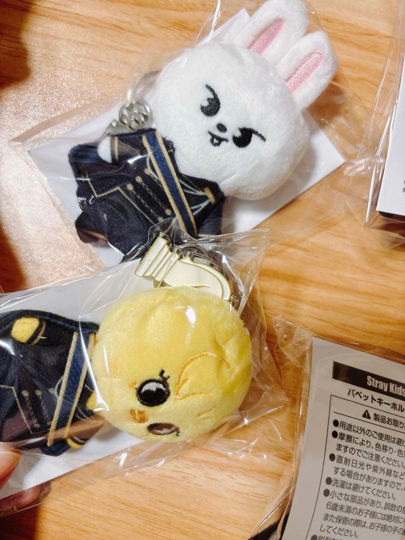 straykids FORCE skzooパペットキーホルダー