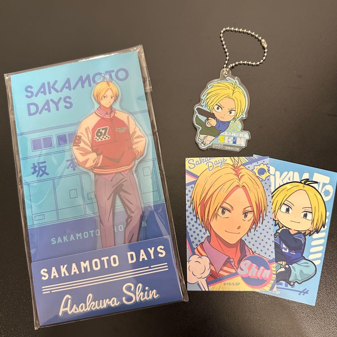 値下げ⭕️サカモトデイズ 朝倉シン まとめ売り