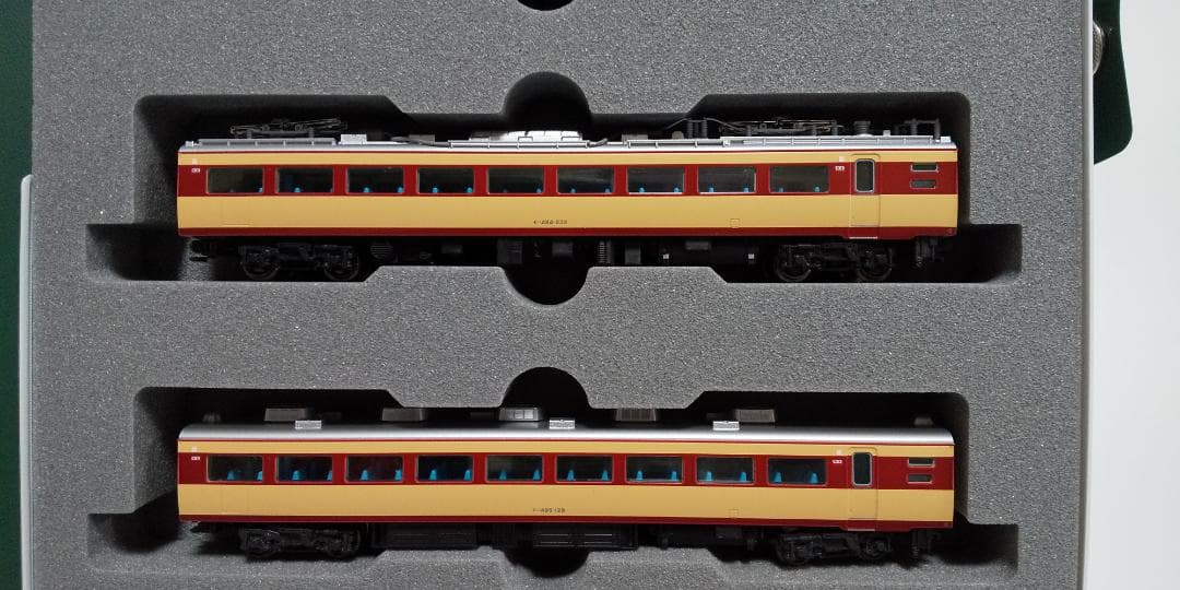 KATO 485系 ひばり 14両まとめ売り