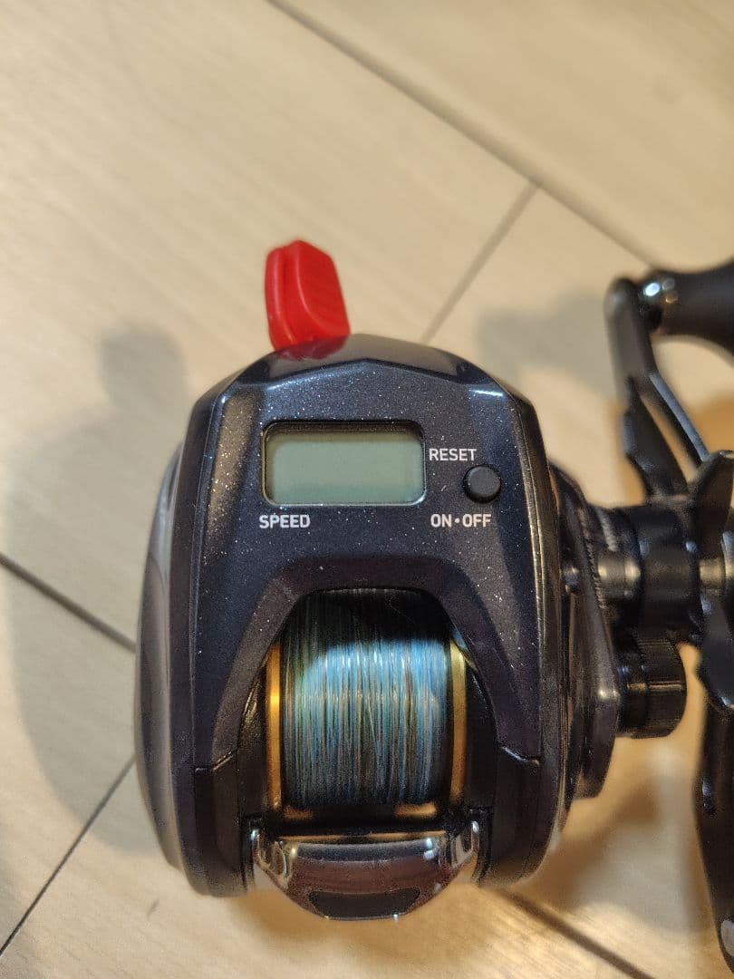 22 ライトゲームIC 150DH