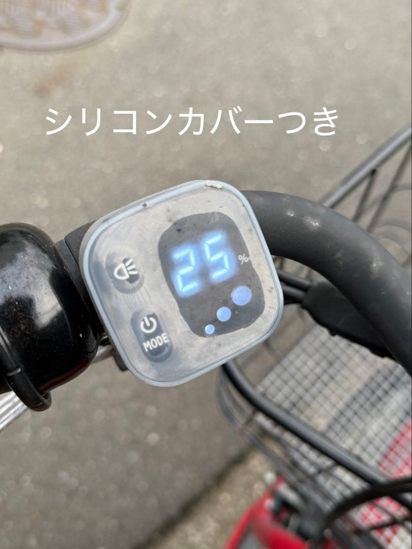 ステップクルーズe 電動自転車 引き取り限定！！