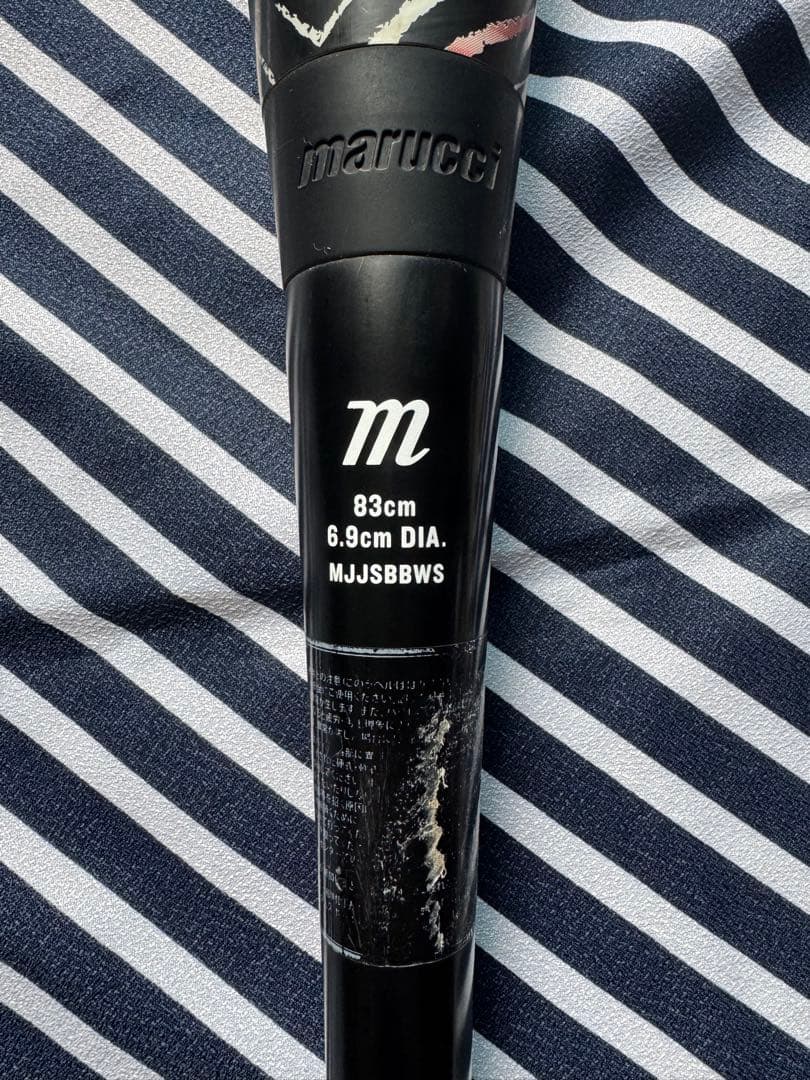 【ピコピコハンマー】ワニクラッシャースピード(赤ワニ) 軟式一般83センチ