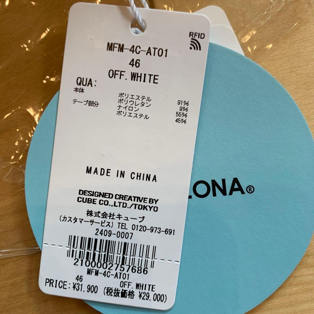 MARK&LONA ジップアップジャケット パンツセット　ホワイト