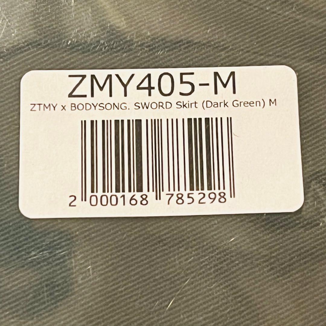 ずとまよ ZTMY x BODYSONG. SWORD Skirt