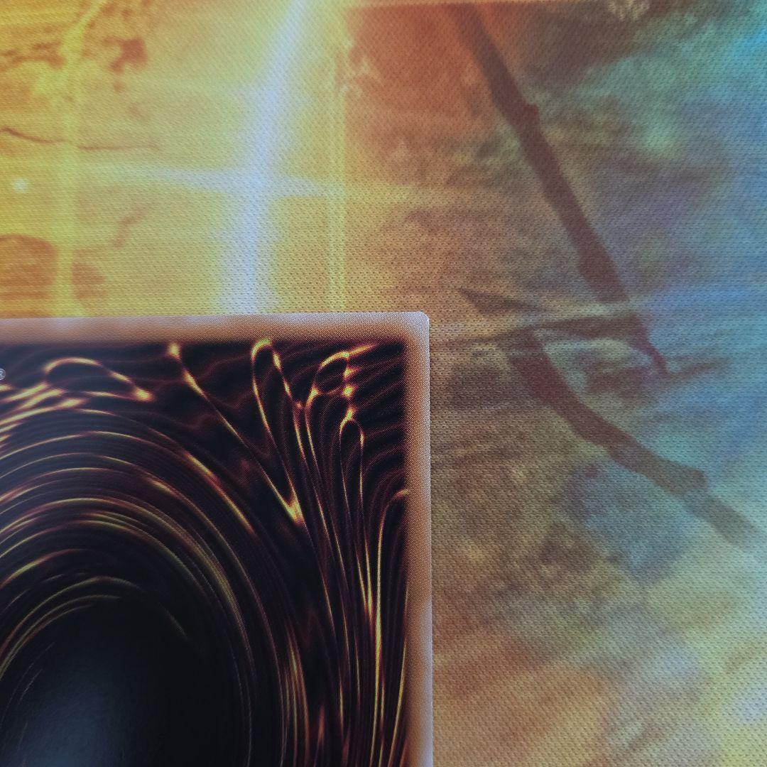 遊戯王　四花繚乱の霊使い　プリシク　プリズマ　ブレイジングドミニオン　③