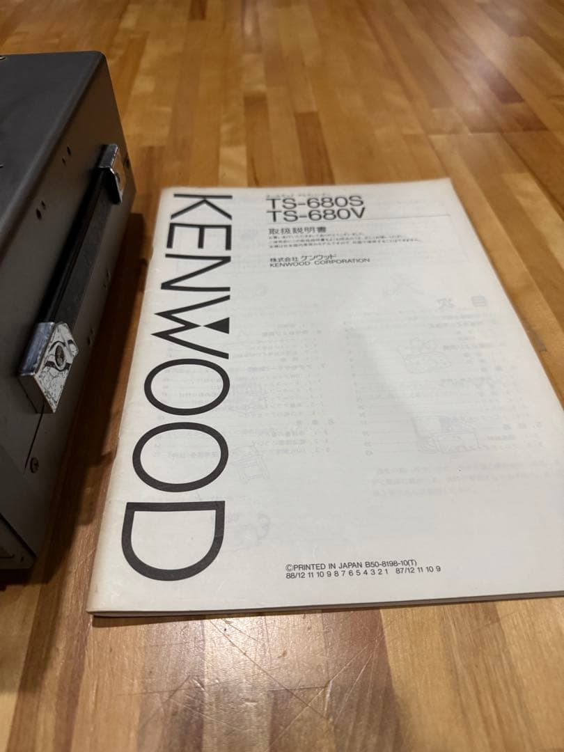 【ケンウッド KENWOOD】トランシーバー（TS-680V）動作未確認品