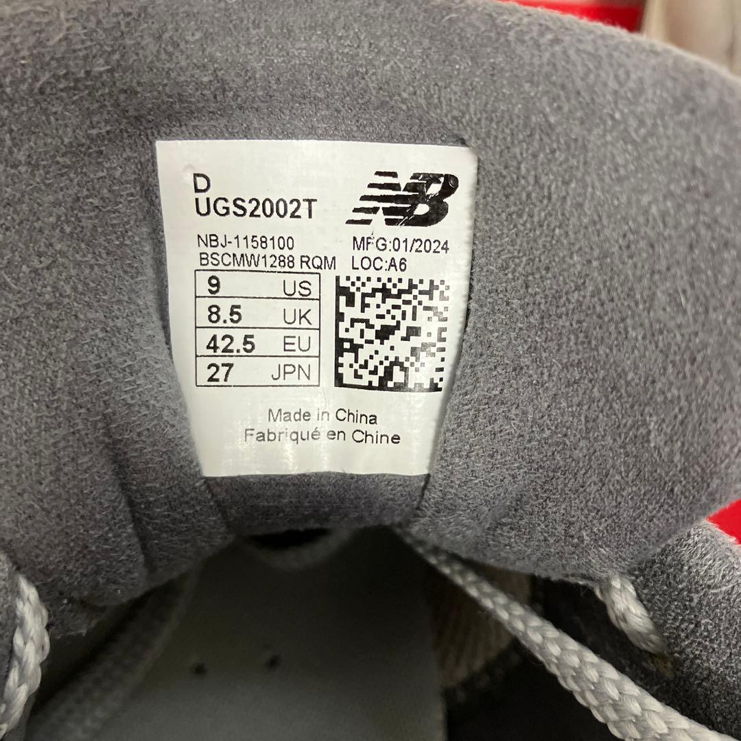 ニューバランス【UGS2002T】ゴルフシューズ【27.0】