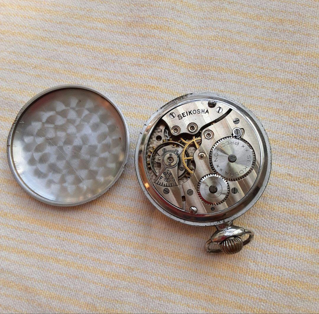 希少品第二精工舎桐生工場製SEIKOSHA PRECISION 懐中時計