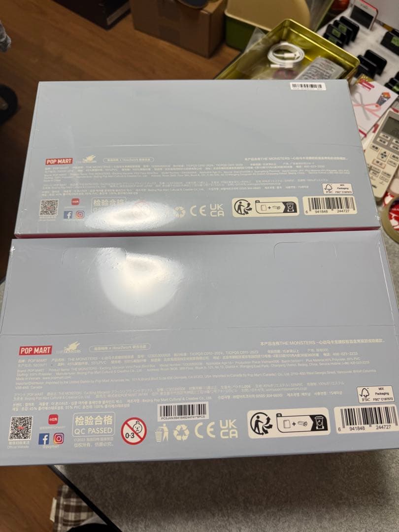 新品・未開封POP MART Exciting Macaron 2箱セット