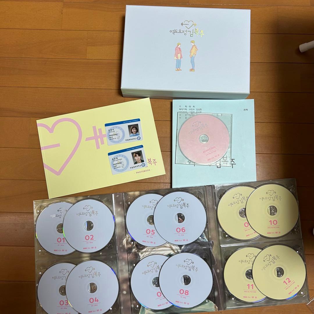 韓国ドラマ　恋のゴールドメダル〜僕が恋したキムボクジュ〜監督盤DVD (韓国盤)