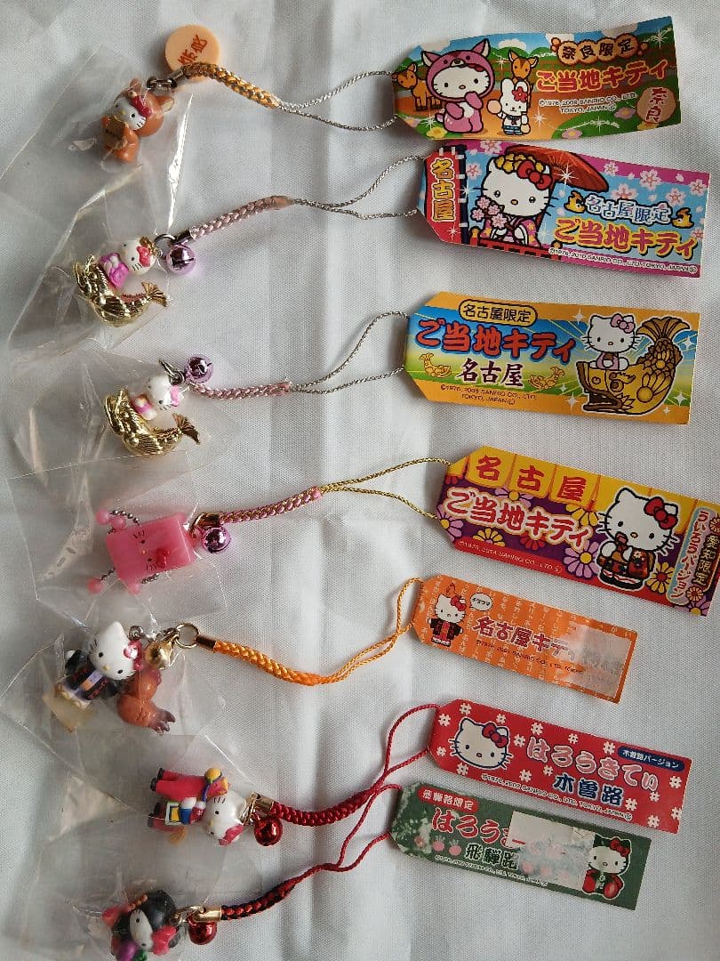 ハローキティ ご当地ストラップ等46点まとめ売り