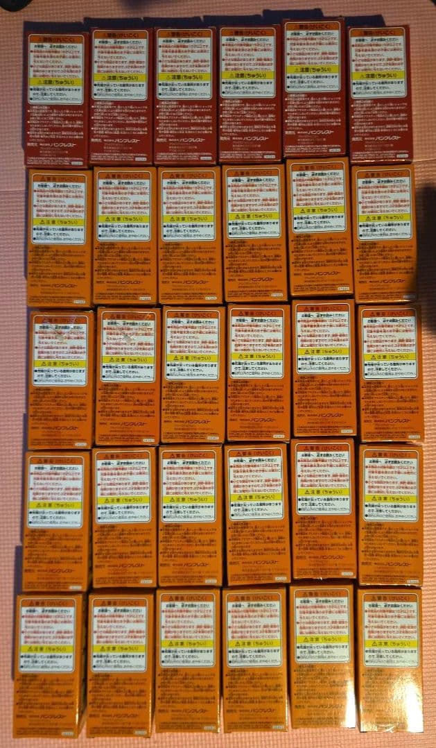 【未開封品】ドラゴンボール超 ワールドコレクタブルフィギュア 30種コンプ➀