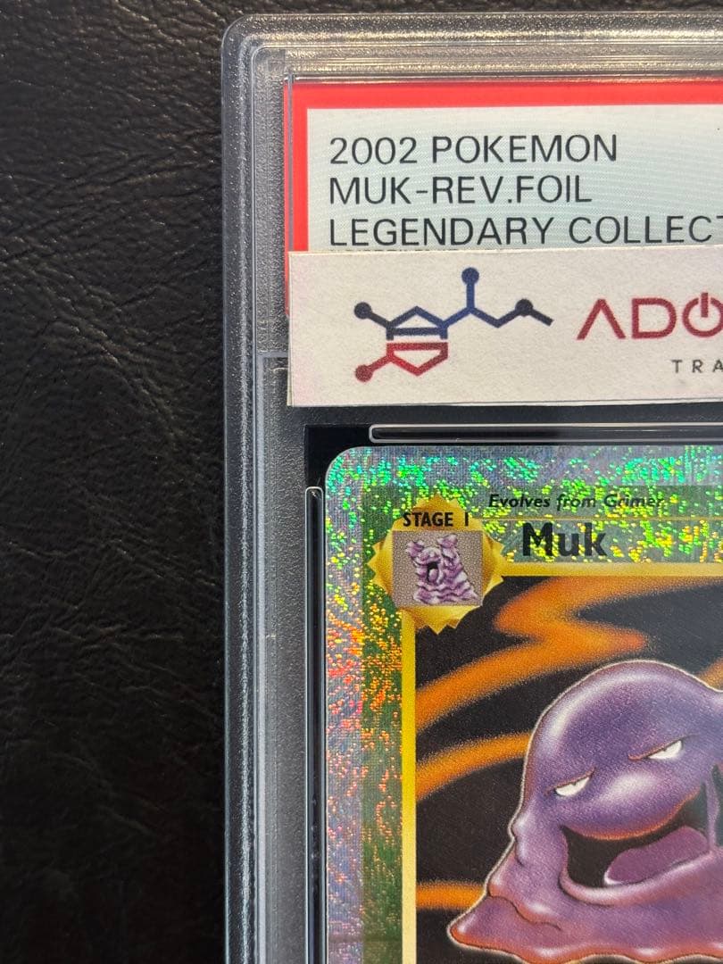 【PSA8】ベトベトン 英語 リバホロ Legendary Collection